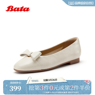 软底羊皮单鞋 Bata浅口单鞋 优雅简约经典 新款 ART48AQ6 女2026春季