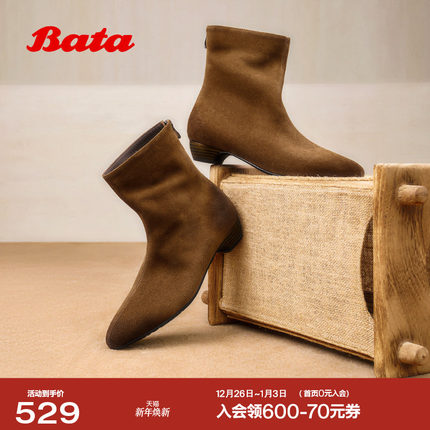 Bata瘦瘦靴女2025冬季新款百搭牛剖皮粗跟通勤百搭时装靴66061DZ5