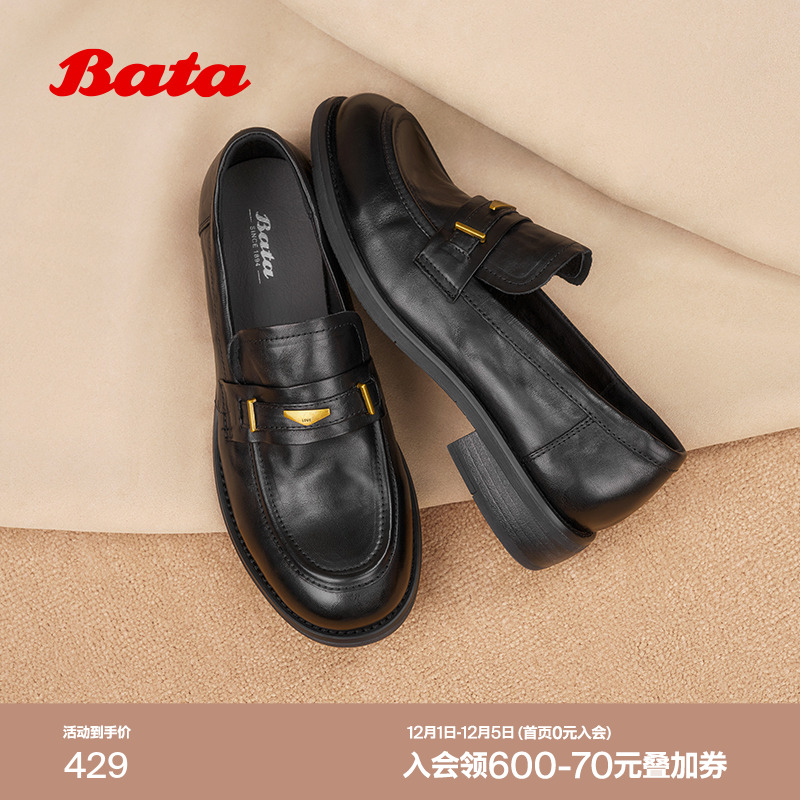 英伦牛皮粗跟通勤一脚蹬单鞋