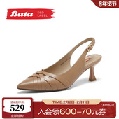 RED Bata尖头凉鞋 春秋商场牛皮高跟凉鞋 LABEL红标9569DAH4