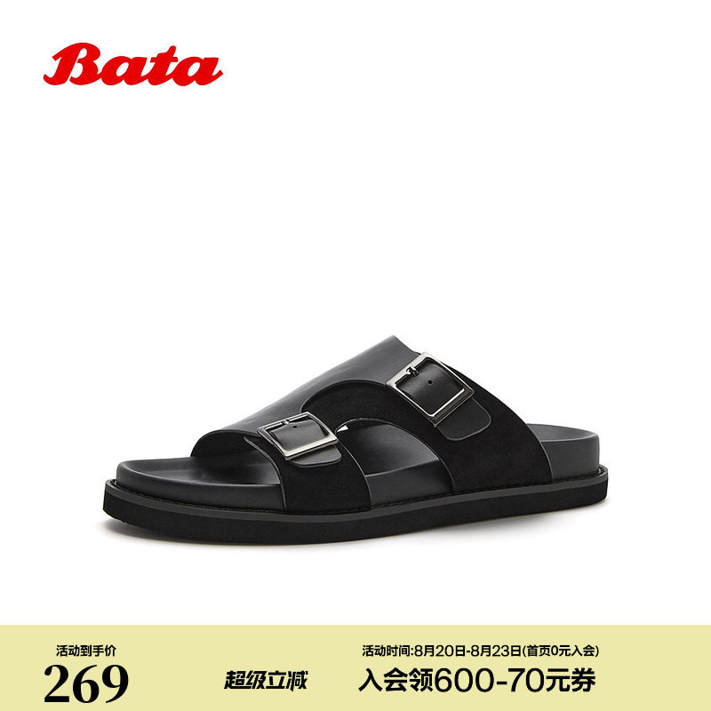 Bata皮凉鞋男2026夏季商场新款日常休闲通勤百搭牛皮凉鞋A1D01BL6