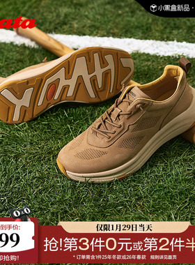 Bata休闲鞋男秋季商场新款厚底透气舒适通勤休闲鞋YC702CM5