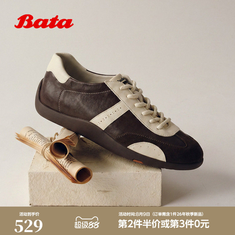 Bata羊皮书漫游德训鞋女2026秋季商场新款透气软底运动鞋ALI91CM6
