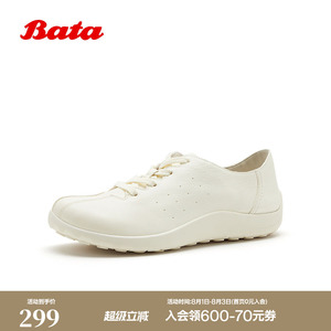 Bata运动休闲鞋女2026春季商场新款时尚简约厚底牛皮单鞋AAY39AM6
