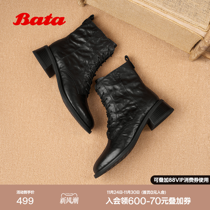 羊皮英伦风复古粗跟短筒靴