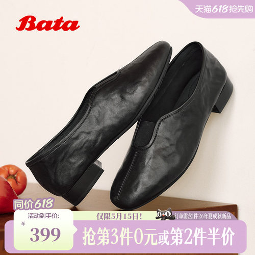 休闲时尚通勤百搭低跟鞋