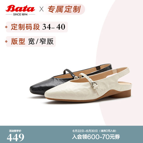 户外休闲舒适抓纹羊皮单鞋