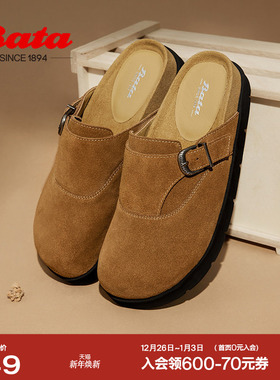 Bata勃肯鞋女秋季新款英伦风牛皮舒适厚底百搭一脚蹬Y2889CH4