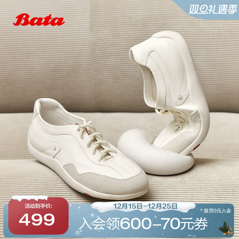 通勤牛皮德训软底开车鞋