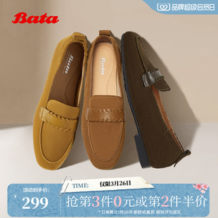 Bata绿光森林女商场新英伦羊皮通勤粗跟软底乐福鞋 AVL44AA5