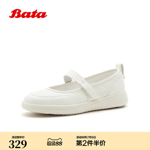 舒适透气休闲运动浅口单鞋