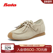 Bata勃肯鞋 12850CM5 牛剖皮休闲厚底百搭袋鼠鞋 女2025秋季 新款