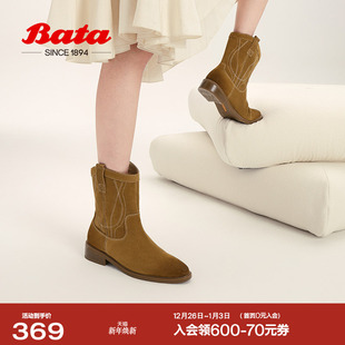 明星同款 靴AXG64DZ4 Bata郁金香西部靴女冬牛剖皮百搭复古时装