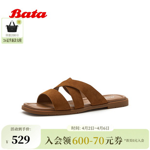 户外舒适软底羊皮休闲拖鞋 ARP50BT6 商场新款 Bata一字拖女2026夏季