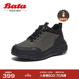 EUY04DM4 厚底透气舒适牛皮通勤运动鞋 Bata休闲鞋 男冬商场新款