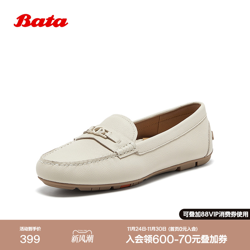 复古英伦风羊皮软底一脚蹬