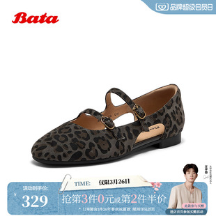 凉鞋 Bata包头凉鞋 羊皮豹纹软底玛丽珍时尚 新款 ART40BK5 女季