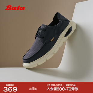 通勤透气舒适厚底百搭单鞋 商场新款 08A34BM5 男季 Bata休闲鞋