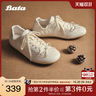 牛皮轻便透气休闲通勤开车鞋 新款 50572CM5 女2025秋季 Bata小白鞋