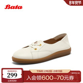 Bata休闲鞋 VMG27CA5 牛皮通勤百搭轻便运动开车鞋 女2025秋季 新款