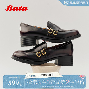 镂空优雅粗跟牛皮单鞋 时尚 UHW16CA6 女2026春秋商场新款 Bata乐福鞋