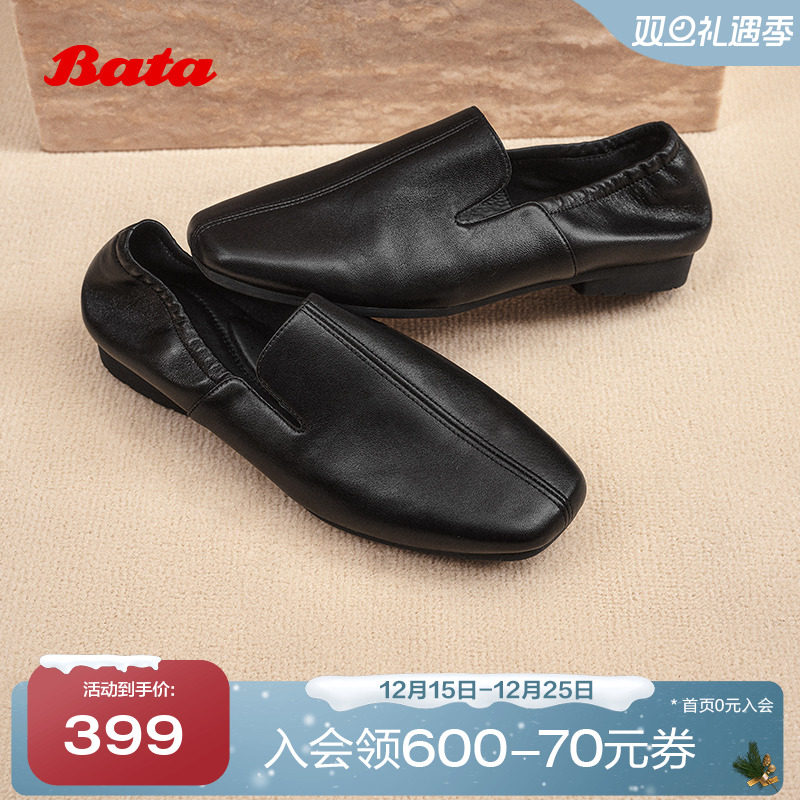 英伦羊皮通勤百搭软底一脚蹬