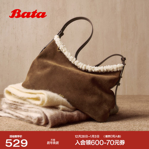 Bata2025冬季新款休闲通勤牛剖皮单肩腋下包X0593DX5