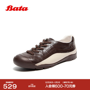 女AWU23CM5 休闲鞋 Bata曲奇软酪2025秋商场新款 牛羊皮复古德训时尚