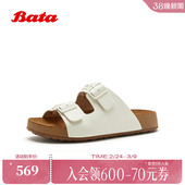 编织扣带户外休闲羊皮拖鞋 商场新款 AUH33BT6 女2026夏季 Bata勃肯鞋