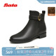 Bata时装 粗跟百搭牛皮加绒软底短筒靴AWG89DD5 靴女冬商场新款