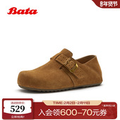 日常休闲舒适通勤牛剖皮单鞋 Bata勃肯鞋 女2026春商场新款 57827AM6