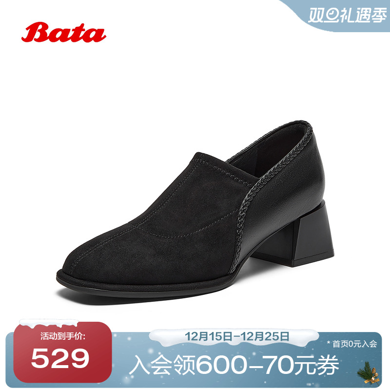 软底复古羊皮粗跟单鞋