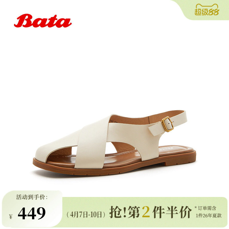 Bata罗马凉鞋女2026夏季商场新款复古罗马风羊皮休闲凉鞋ARP35BL6
