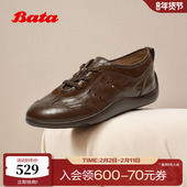 Bata羊皮书德训女2026春季 ALI57AM6 软底休闲运动鞋 商场新款 时尚