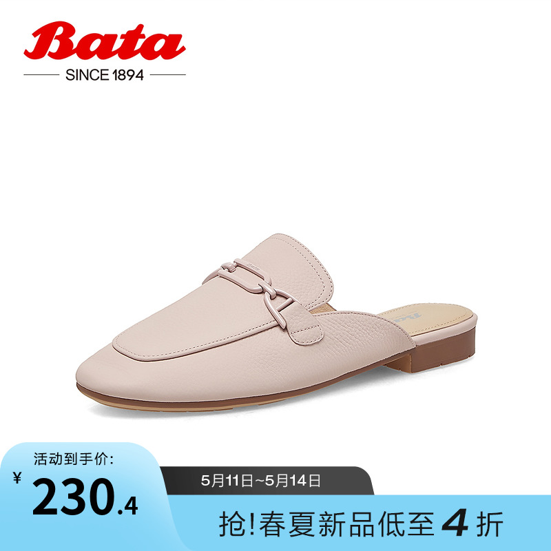 包头凉拖鞋BATA穆勒拖英伦