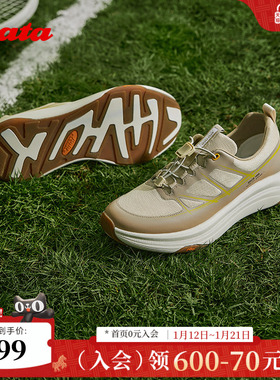 Bata休闲鞋女秋商场新款厚底透气舒适通勤运动鞋3NS42CM5