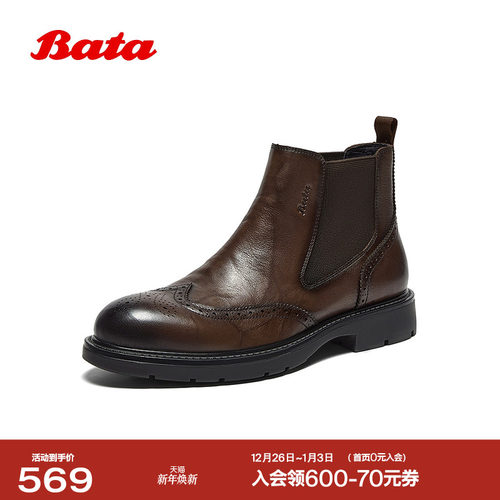 牛皮英伦风通勤百搭低靴