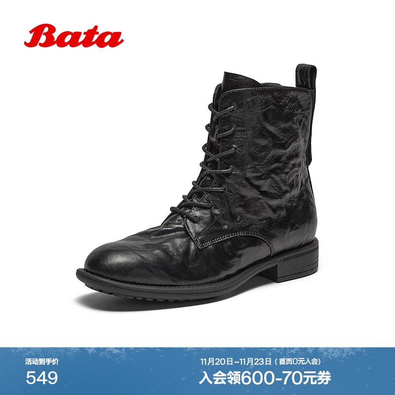 羊皮书英伦风复古粗跟短筒靴