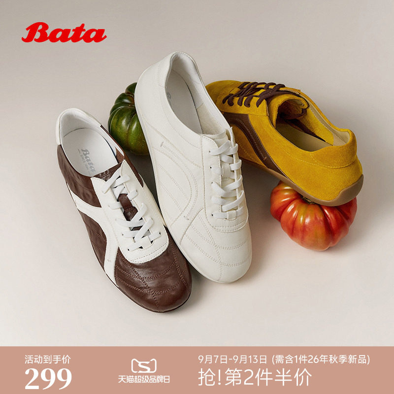 Bata德训鞋女2026春季商场新款舒适通勤日常百搭单鞋图片