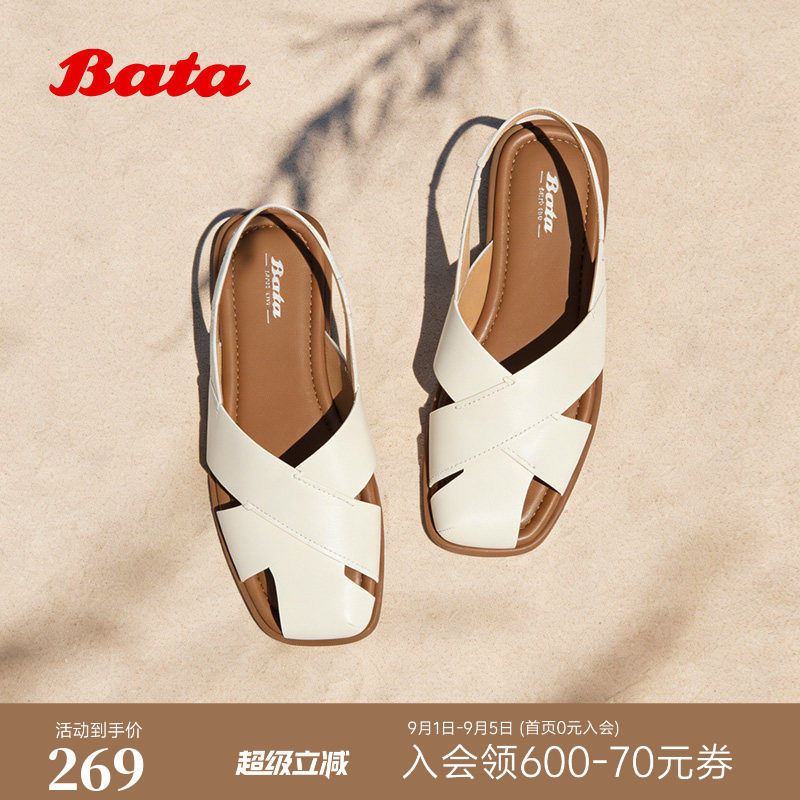 Bata罗马假日凉鞋女2026夏季商场新款时尚羊皮休闲凉鞋图片