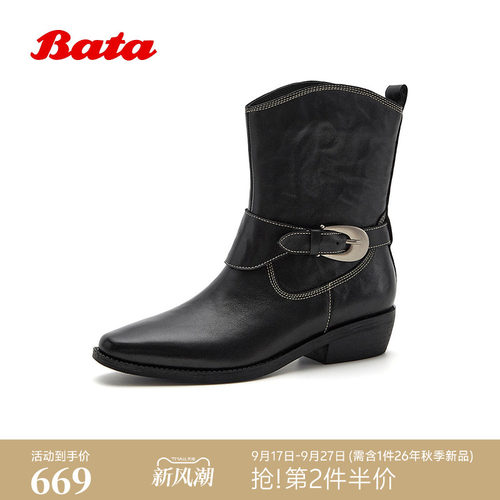 羊皮粗跟西部牛仔靴