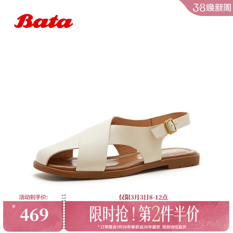 Bata罗马凉鞋女2026夏季商场新款复古罗马风羊皮休闲凉鞋ARP35BL6