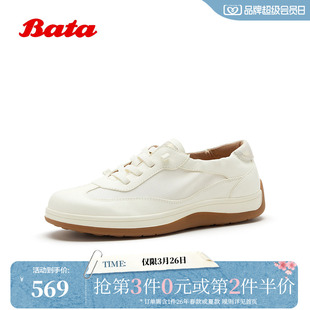 简约日常通勤厚底单鞋 Bata小白鞋 时尚 商场新款 ATK56BM6 女2026夏季