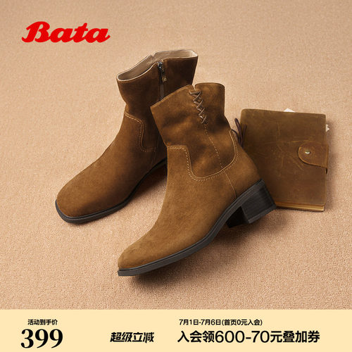 羊皮百搭复古粗跟时装牛仔靴