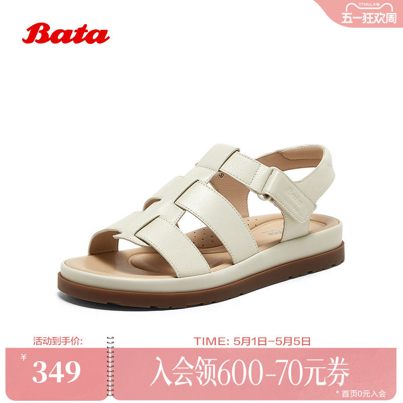 Bata罗马风凉鞋女季商场新款羊皮厚底复古软底凉鞋AHG06BL5