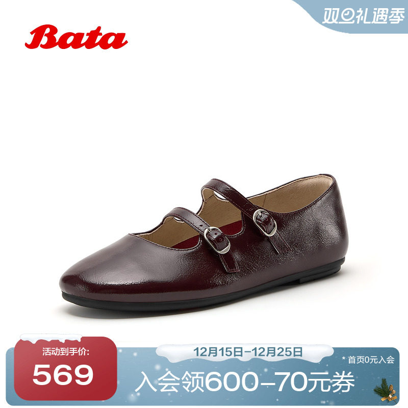 时尚浅口软底羊皮单鞋