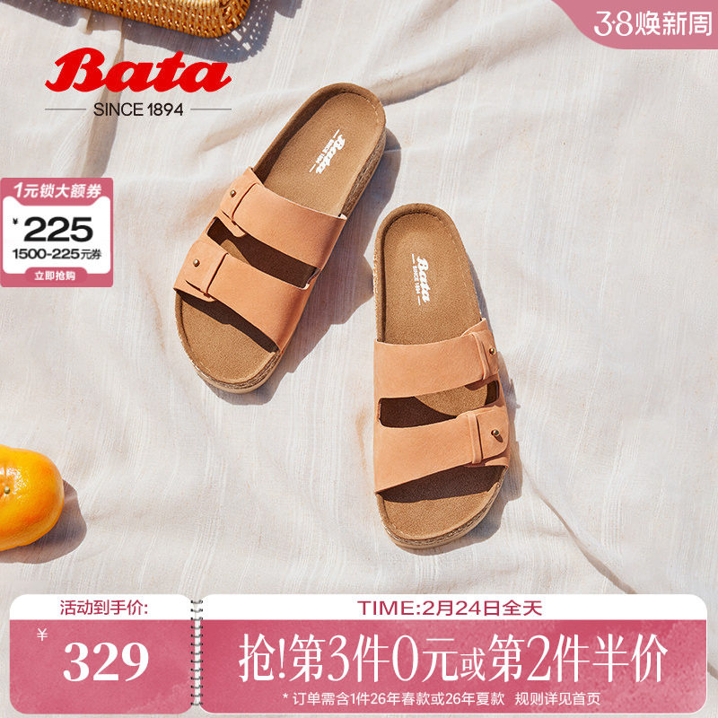 Bata木作勃肯鞋夏季新款英伦风牛皮厚底外穿女拖鞋AYR17BT4