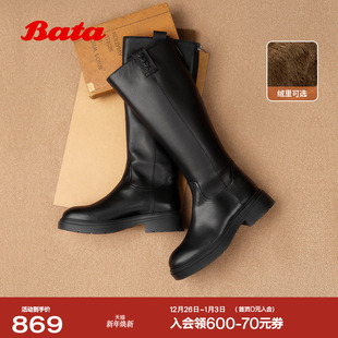 Bata及膝骑士靴女2025冬商场新款 牛皮粗跟百搭加绒长筒靴AC247DG5