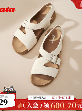 Bata罗马风凉鞋女季商场新款牛剖皮休闲女勃肯凉鞋AUH03BL5