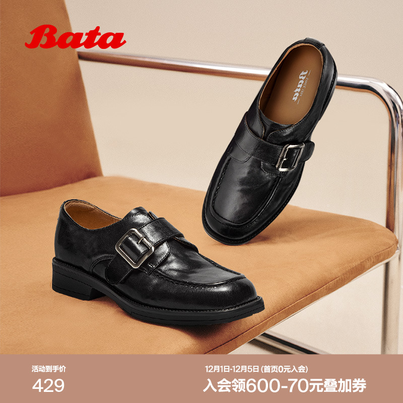 复古英伦风牛皮通勤粗跟单鞋